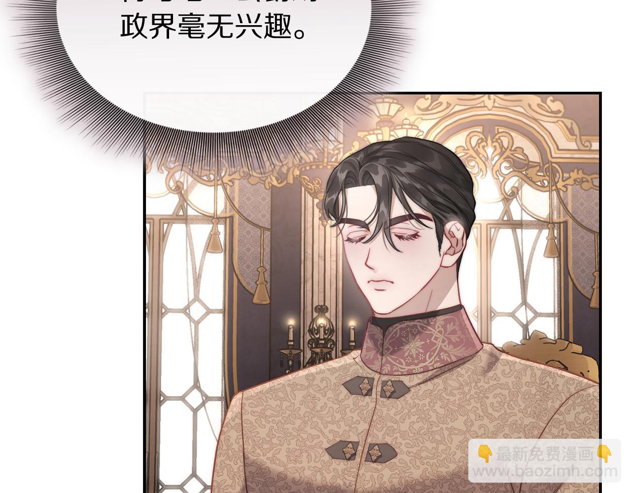 第 131 页