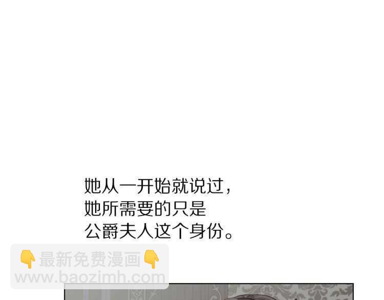 第 101 页