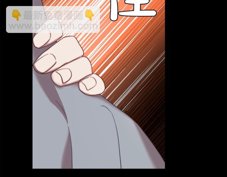 第 166 页