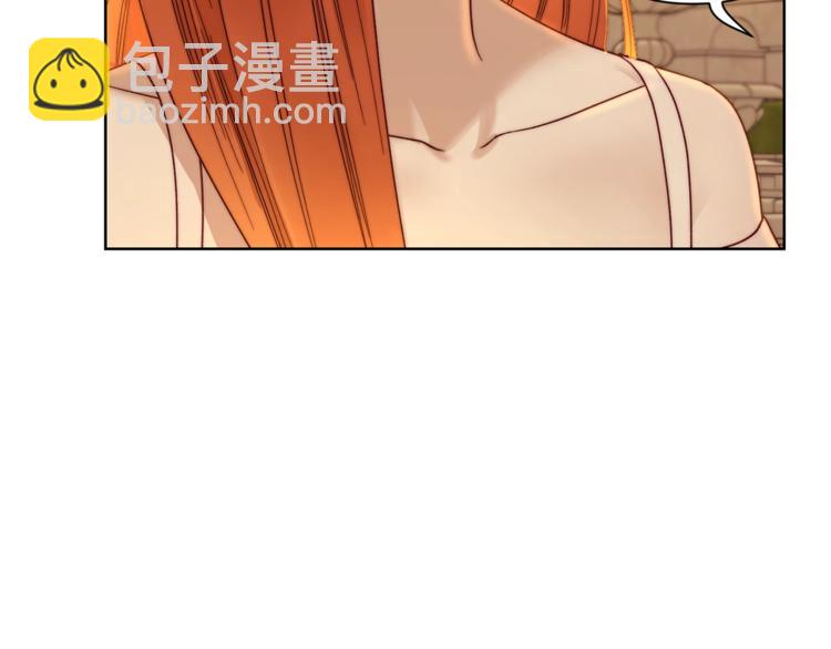第 117 页