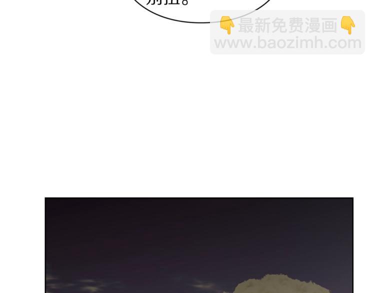 第 88 页