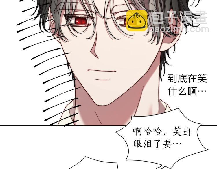 第 84 页