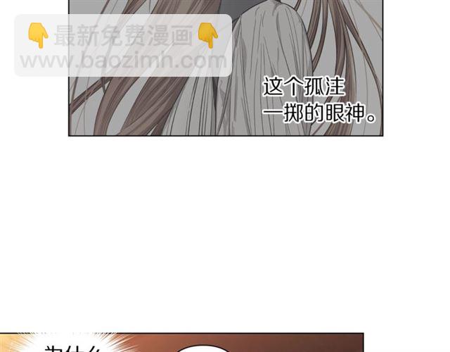 第 85 页