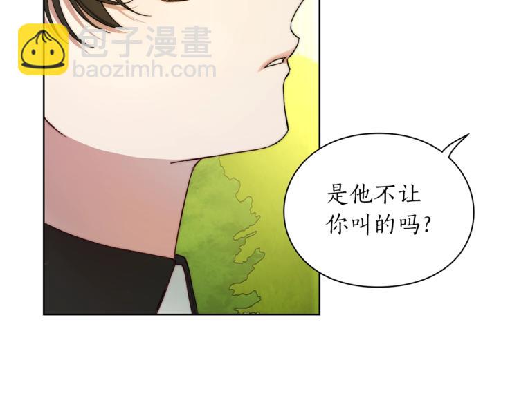 第 86 页