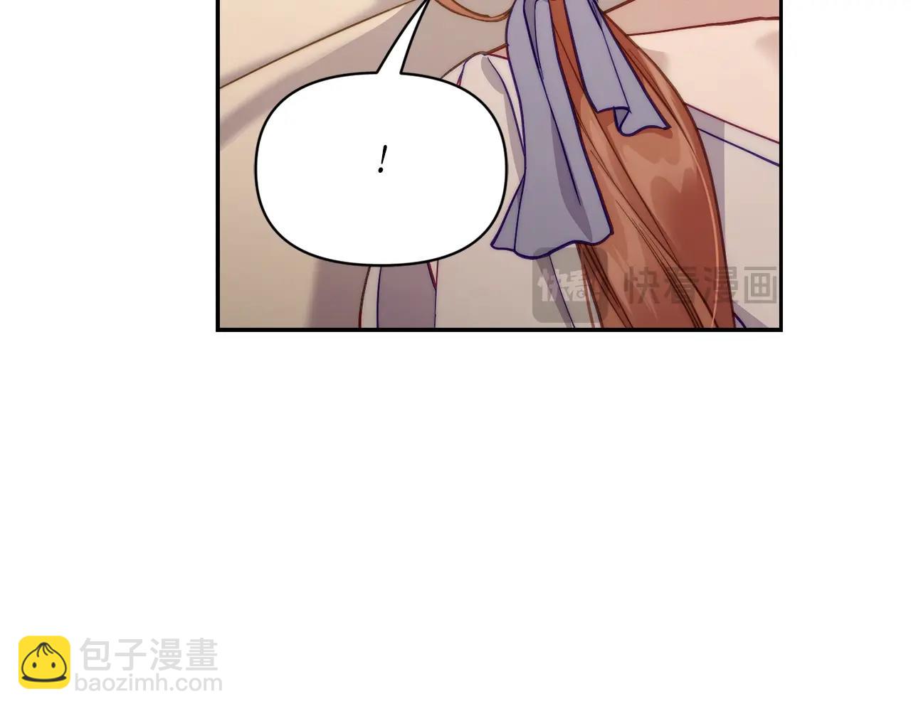 第 186 页