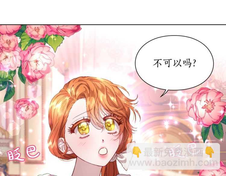 第 145 页