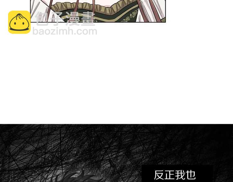 第 95 页