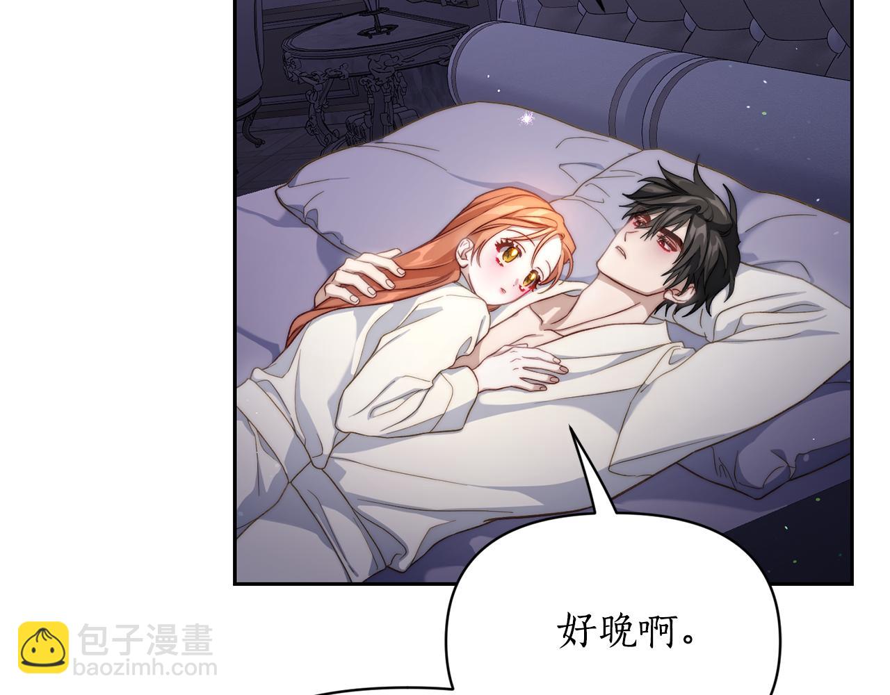 第 147 页