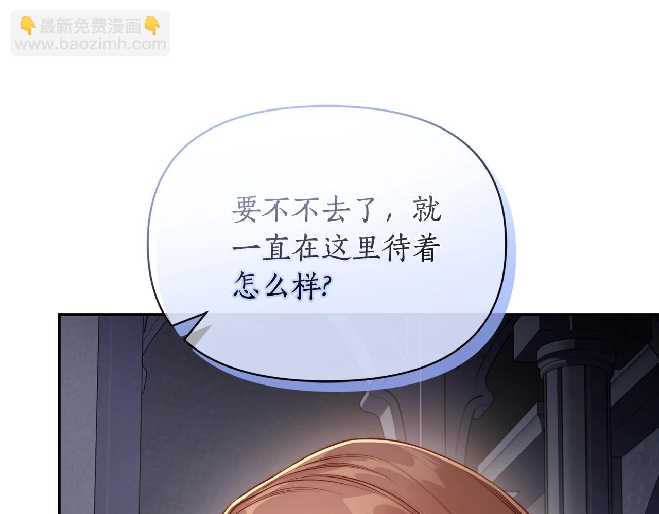 第 106 页