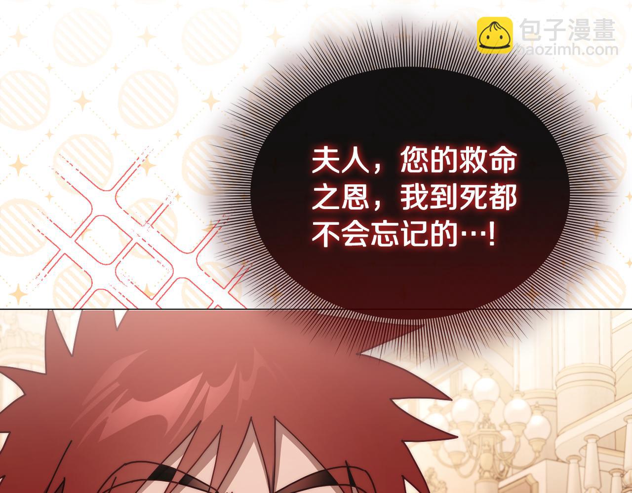 第 101 页
