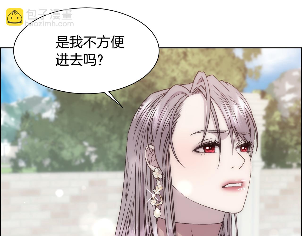 第 72 页