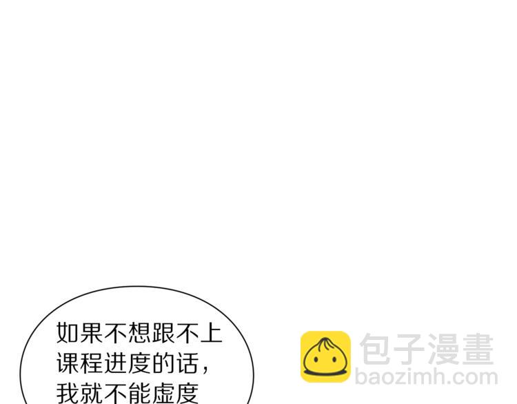 第 126 页