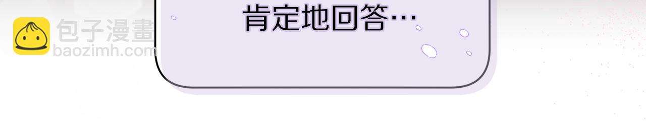 第 111 页
