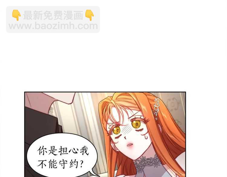 第 142 页