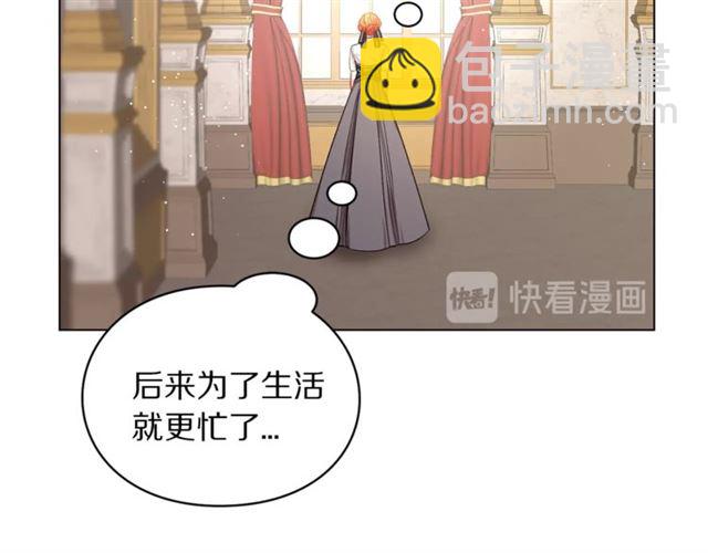 第 144 页