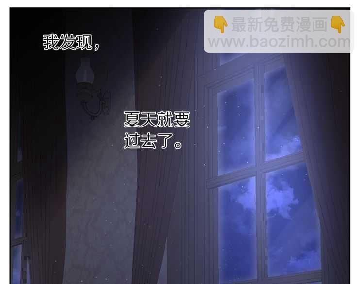 第 78 页