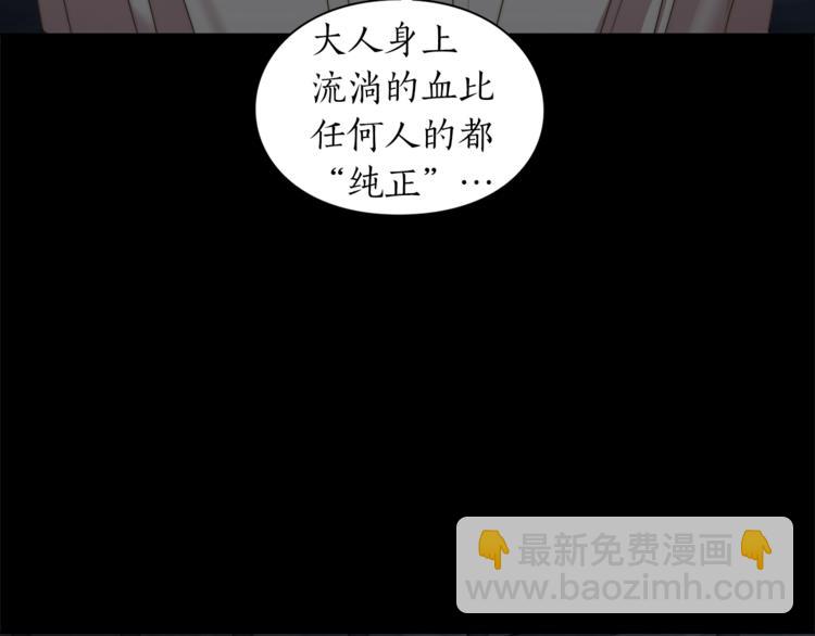 第 104 页