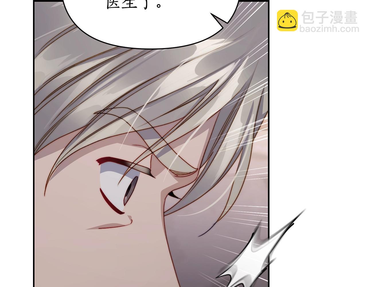 第 169 页