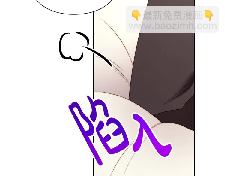 第 161 页