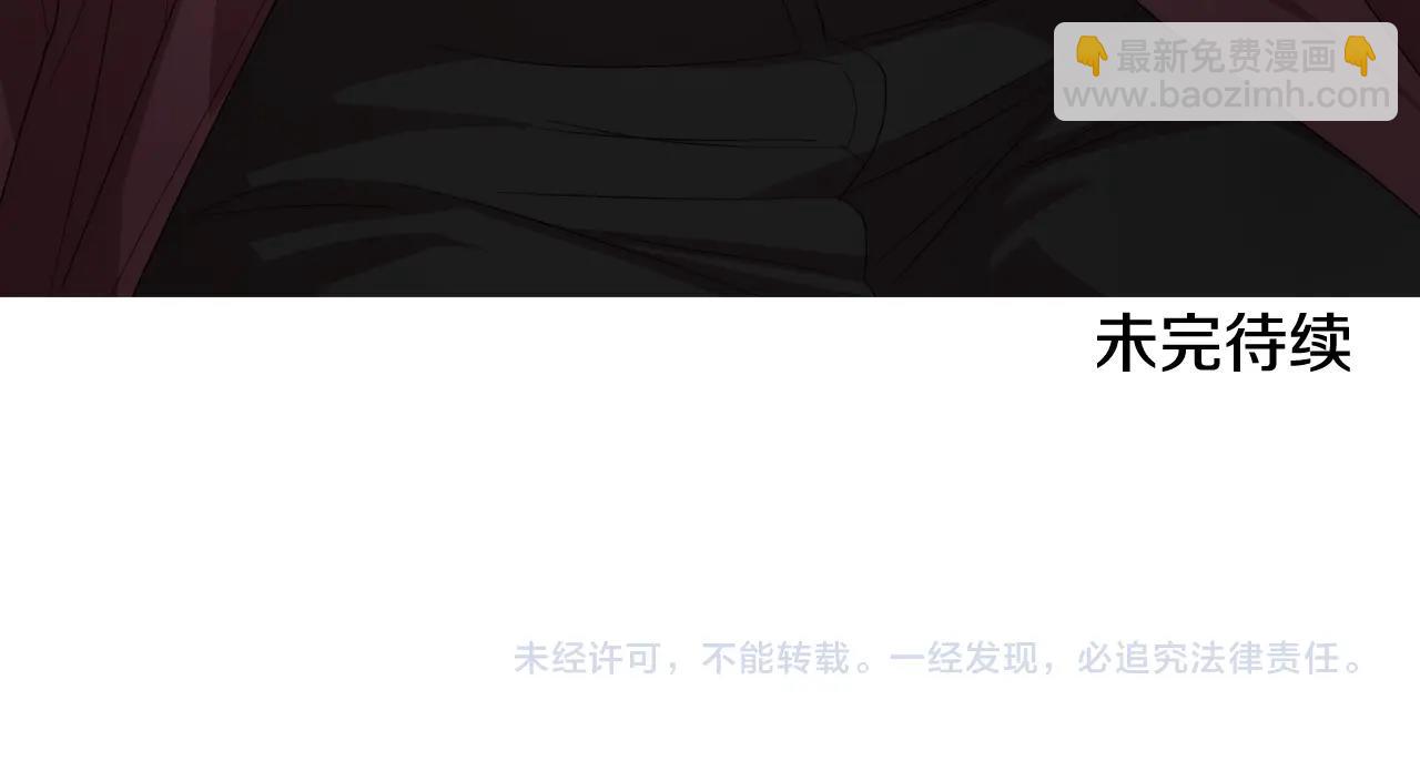 第 185 页