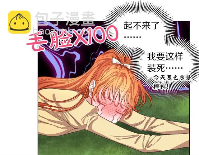 第 58 页