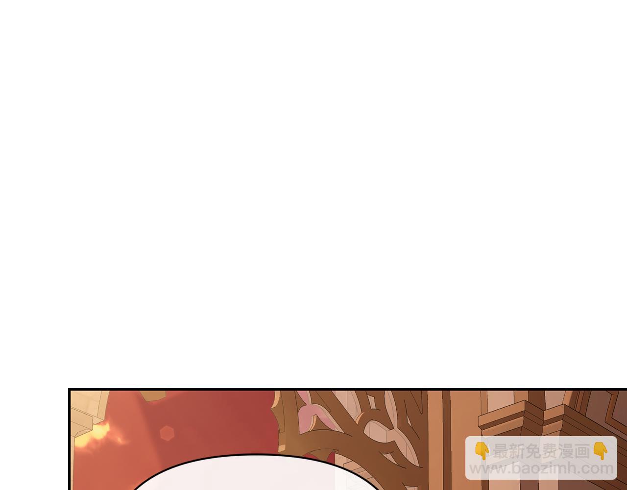 第 106 页