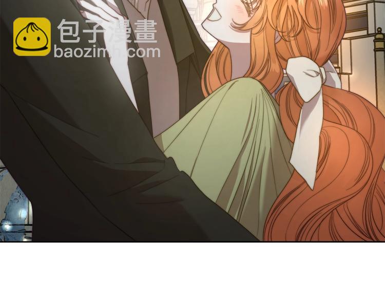 第 90 页