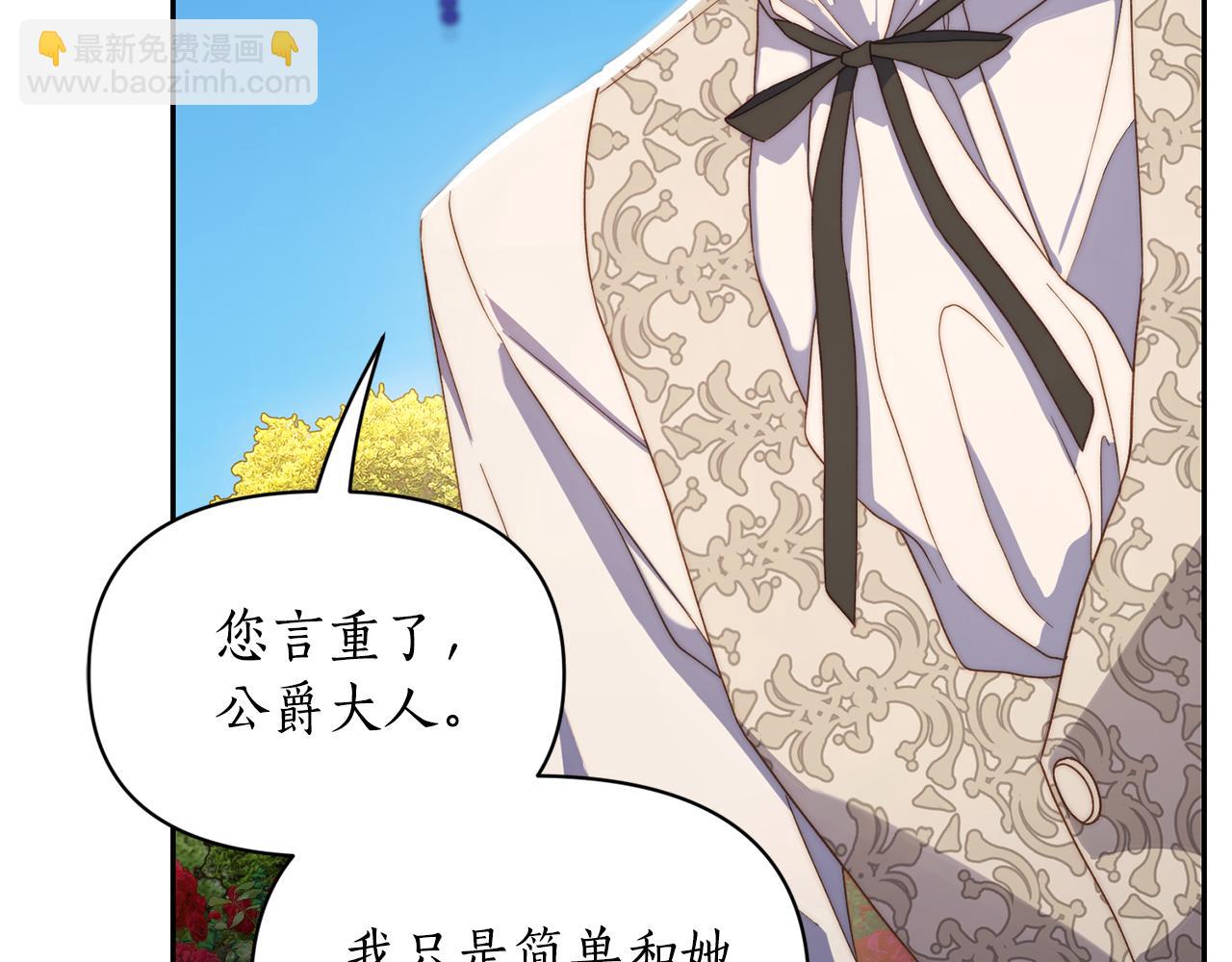 第 118 页