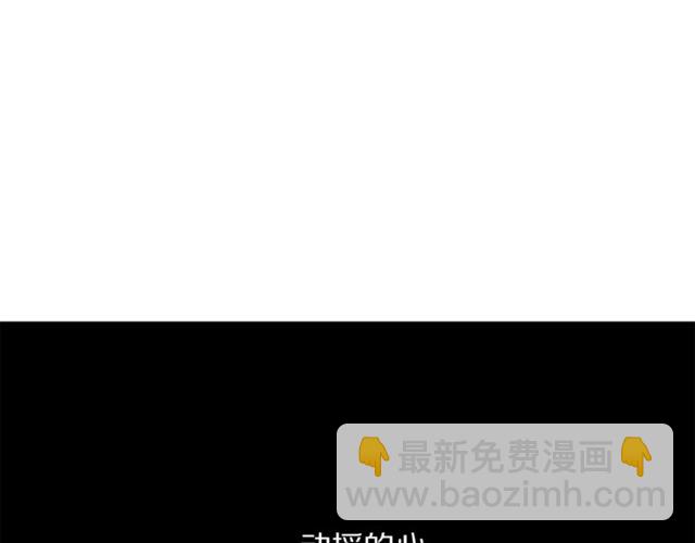 第 143 页