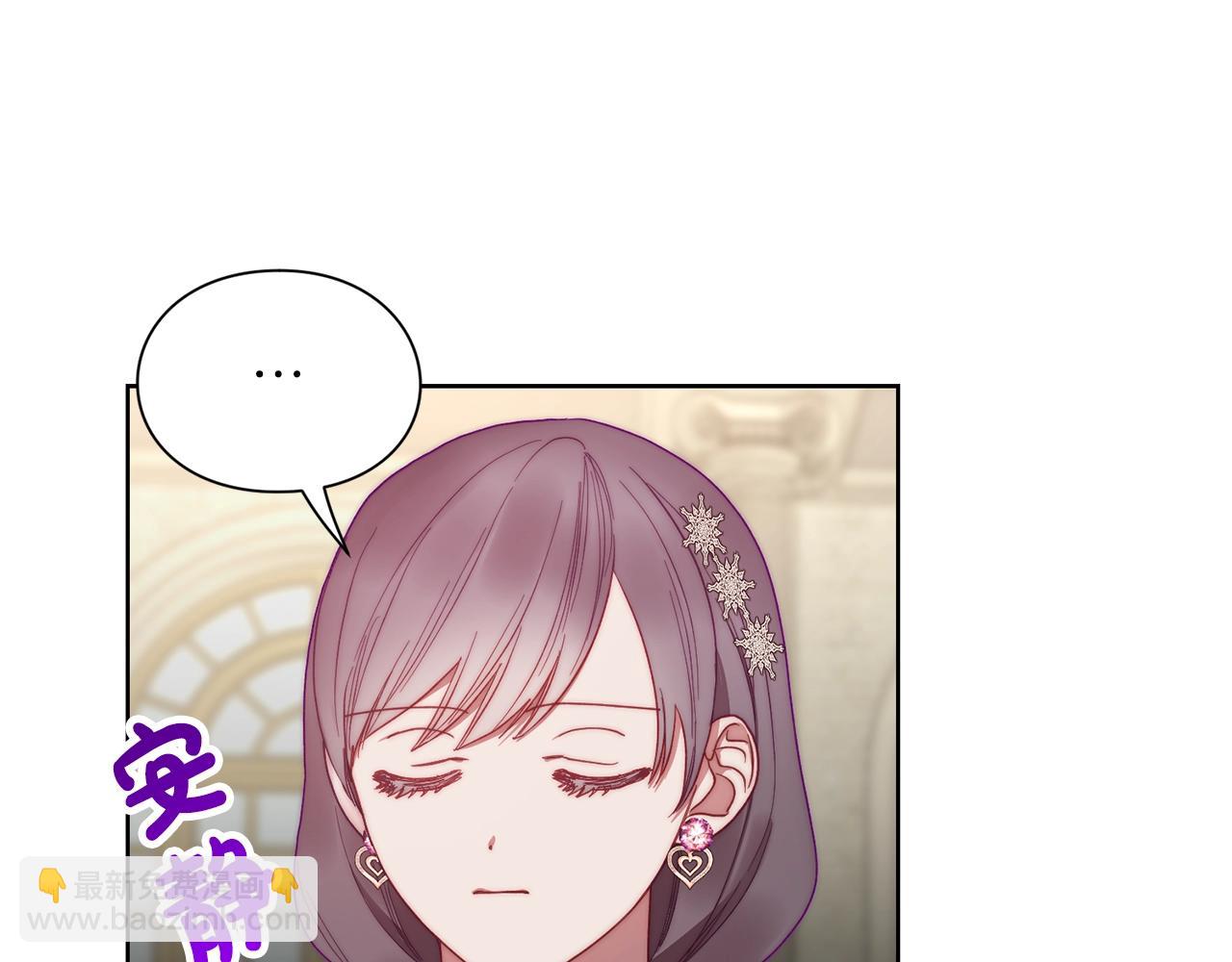 第 80 页