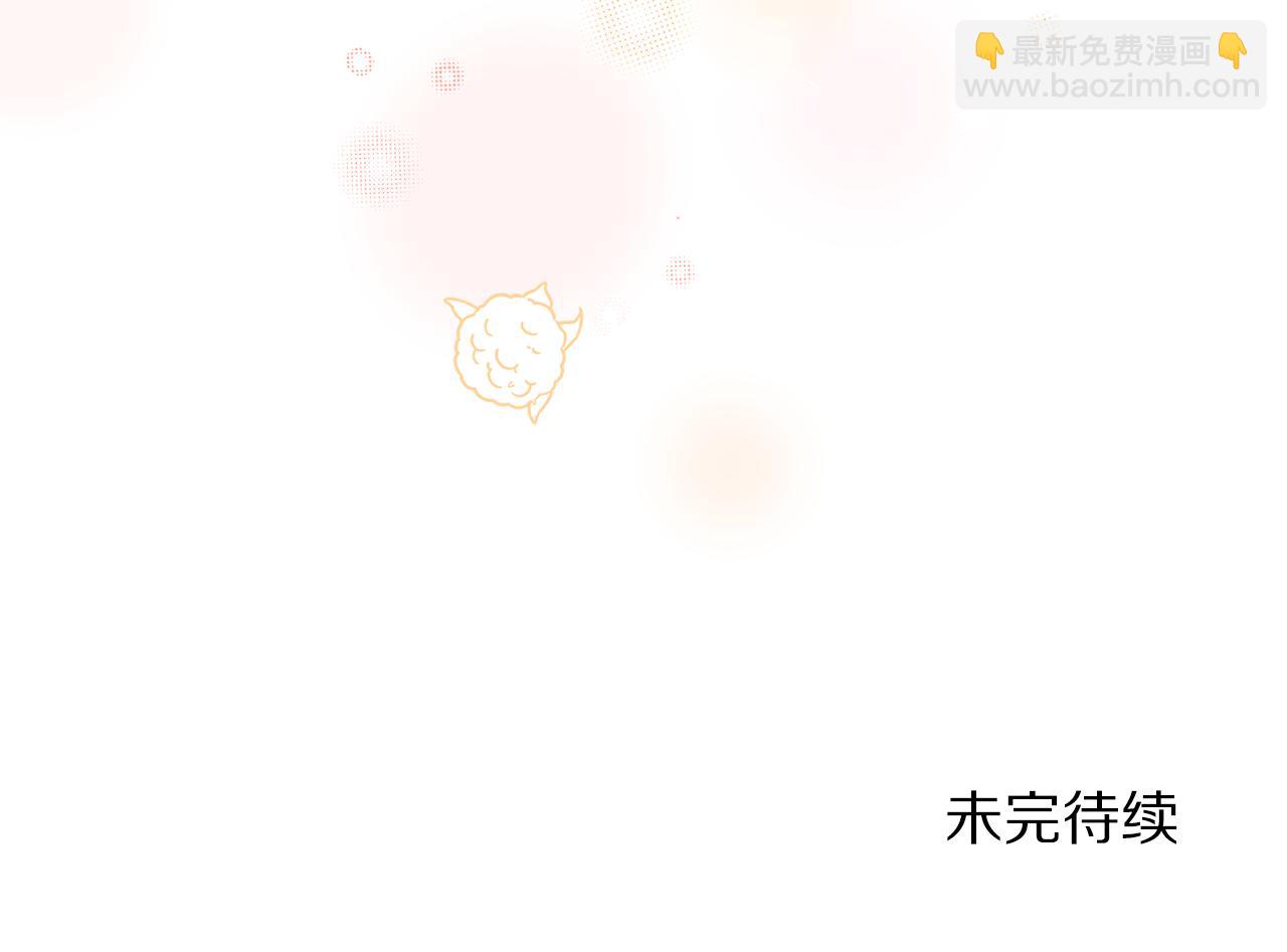 第 183 页