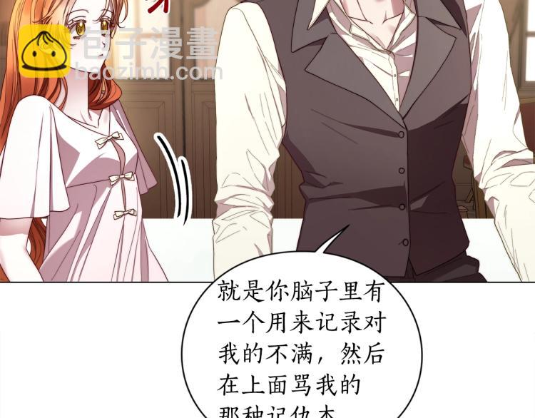 第 65 页