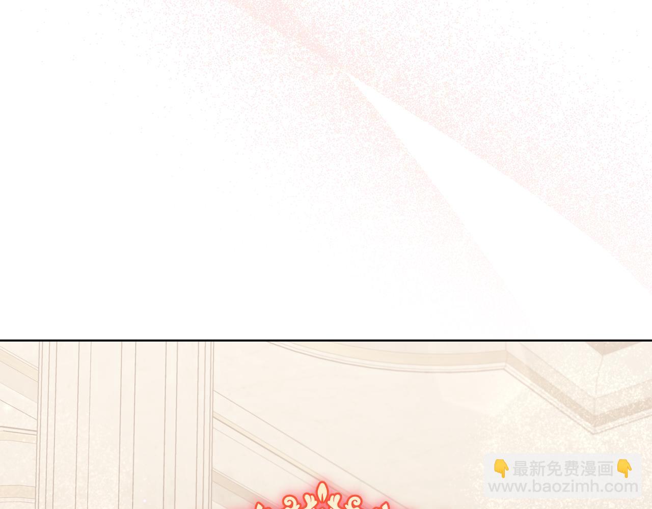 第 183 页