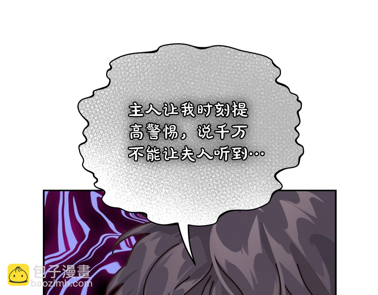 第 131 页