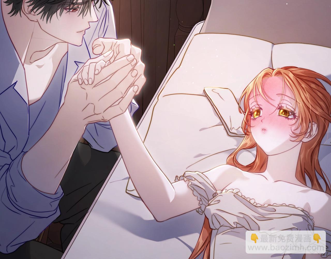 第 71 页