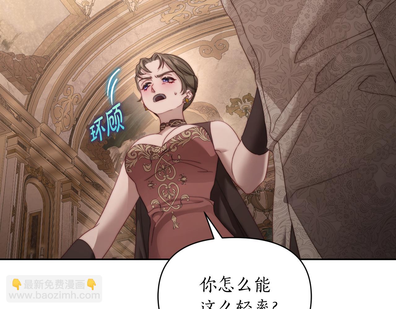 第 78 页