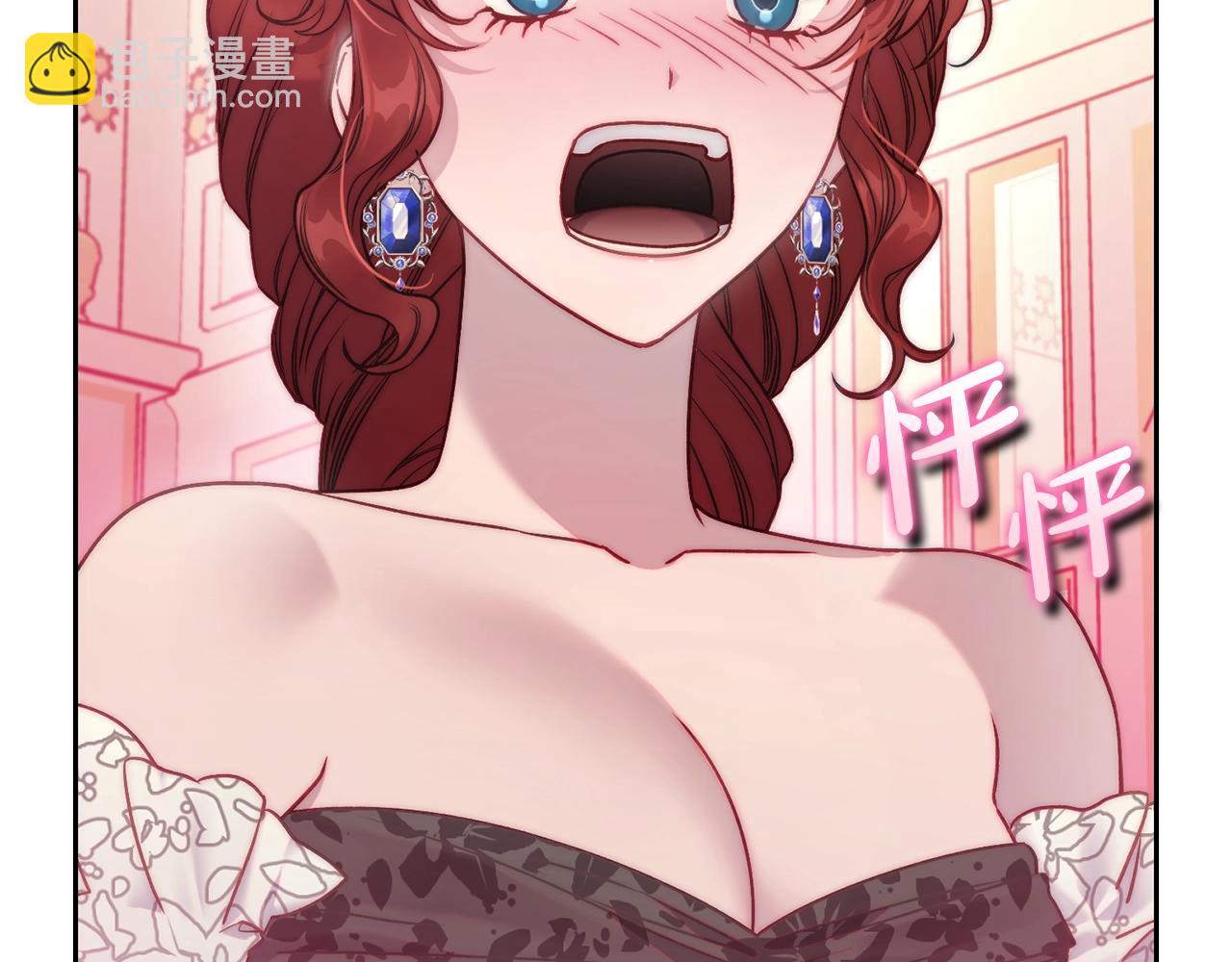第 150 页