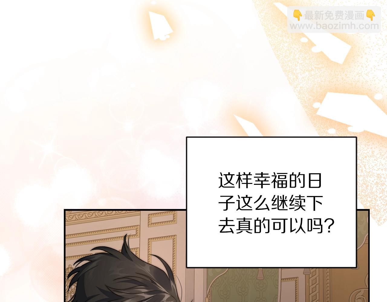 第 184 页