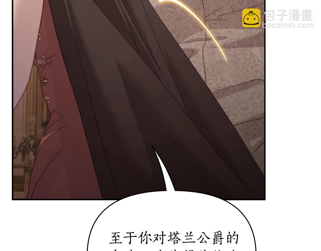 第 95 页