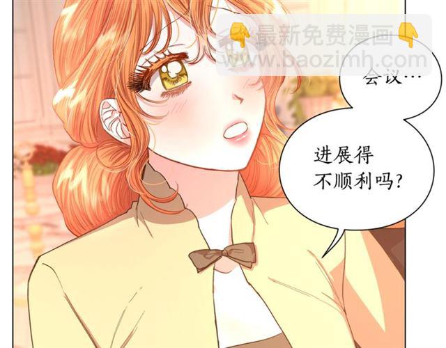 第 95 页