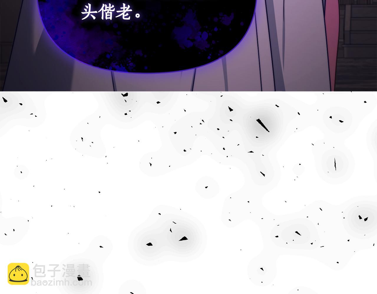 第 99 页