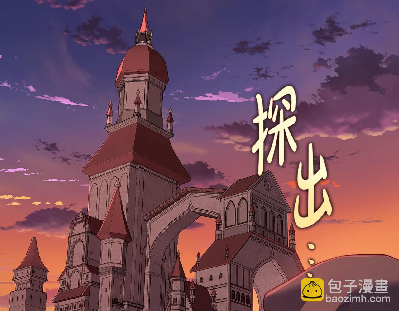 第 114 页