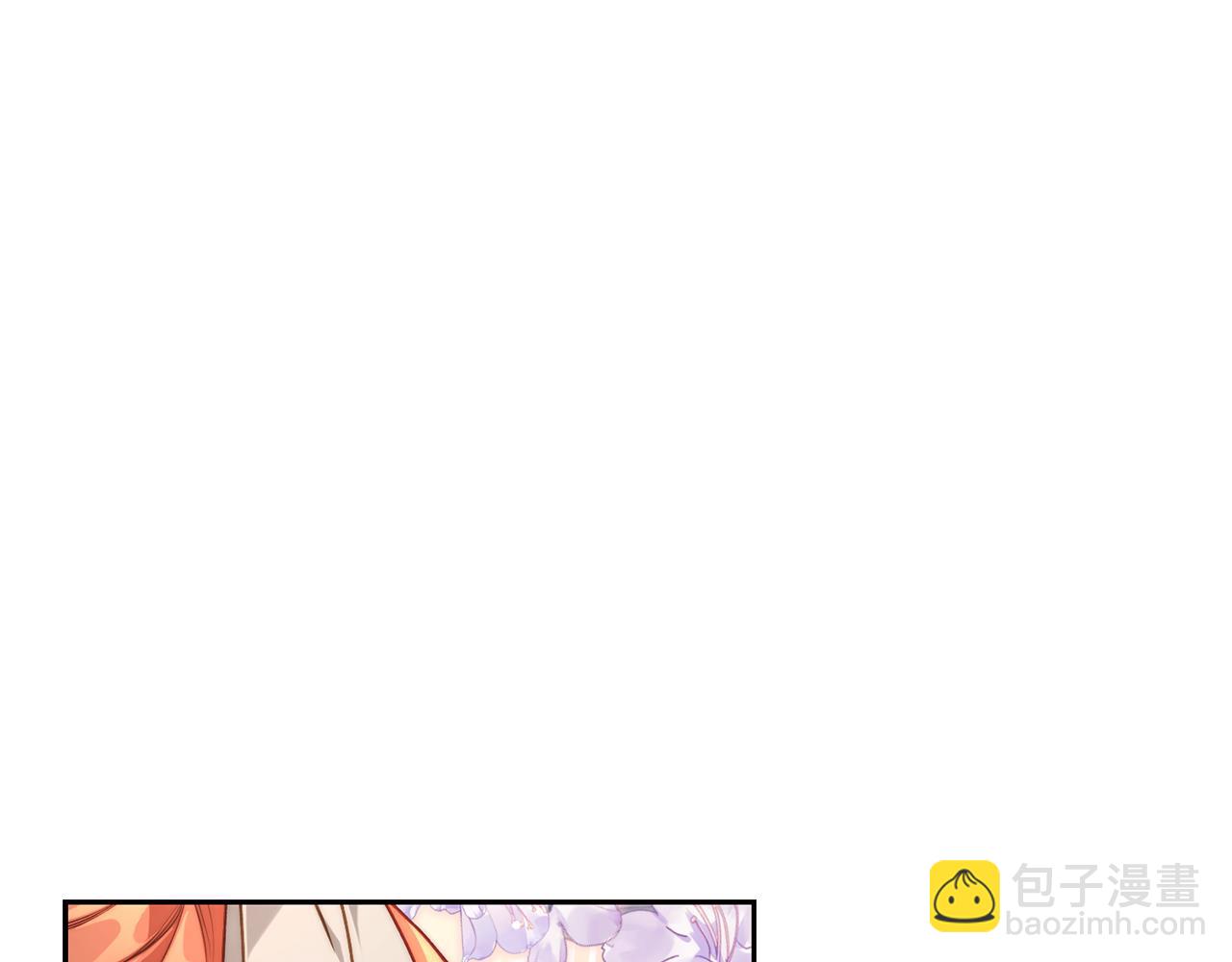第 118 页