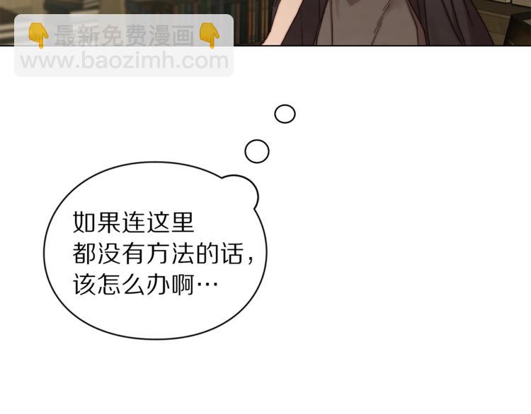 第 119 页