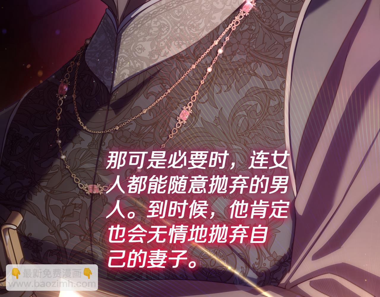 第 131 页