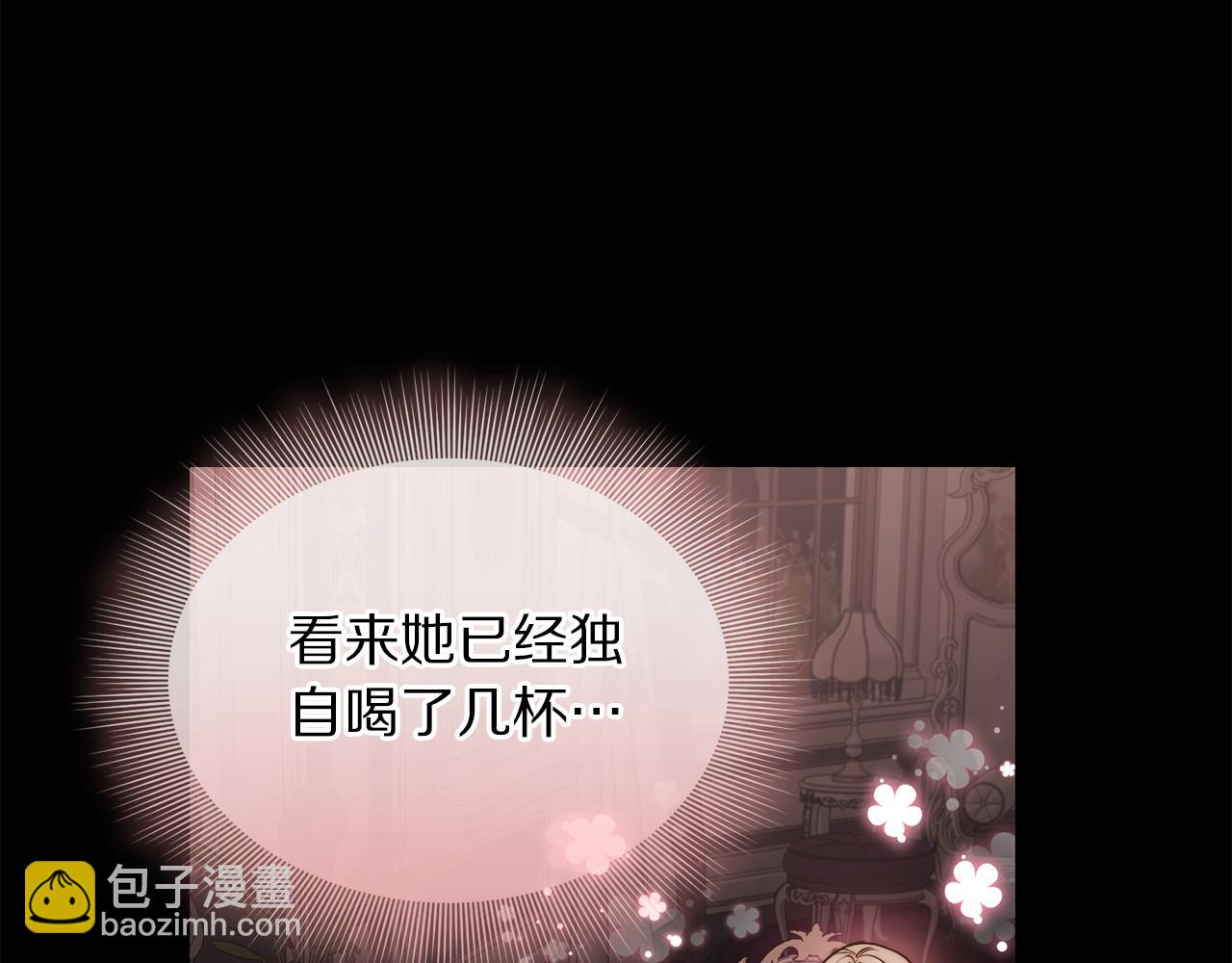 第 98 页
