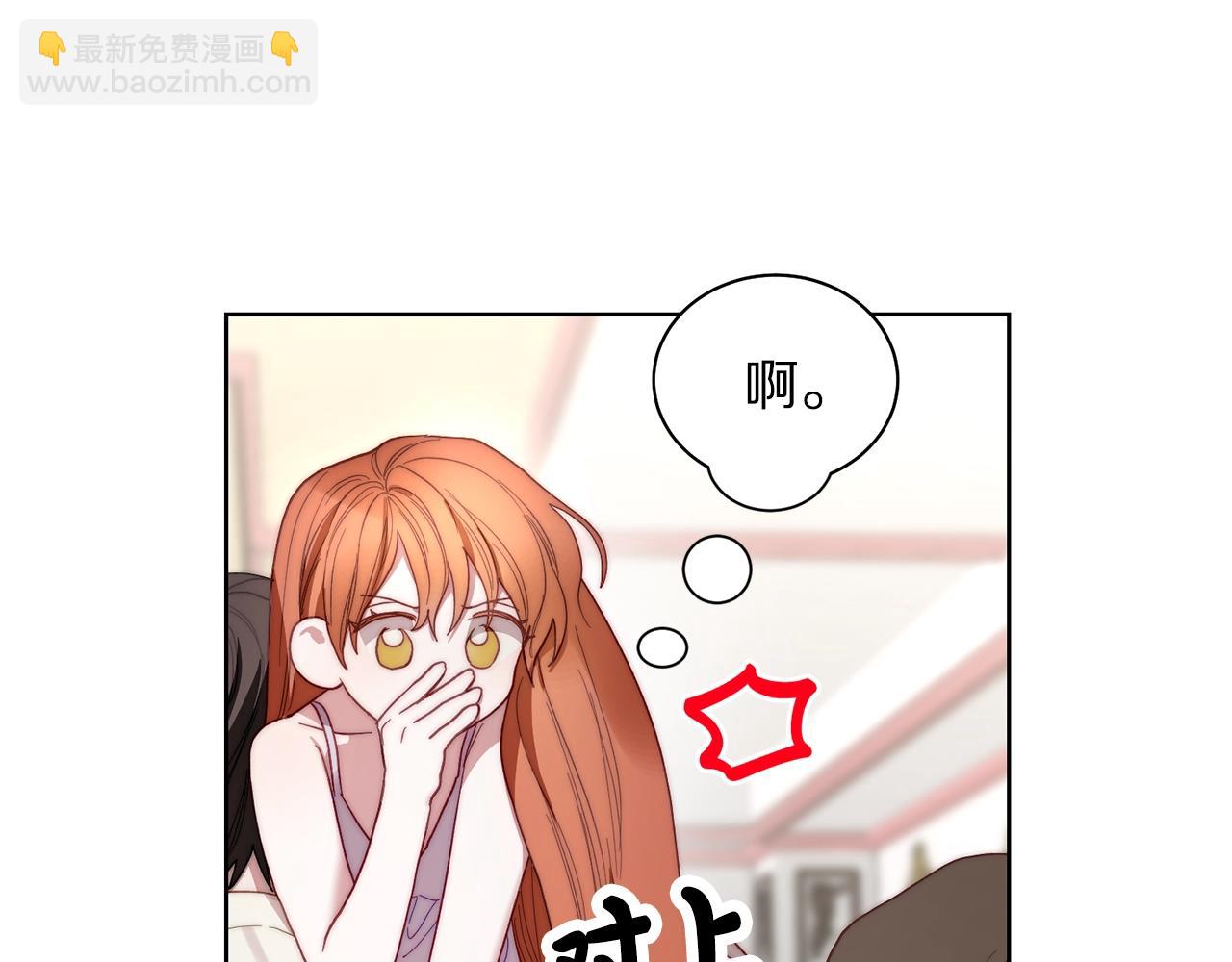 第 153 页