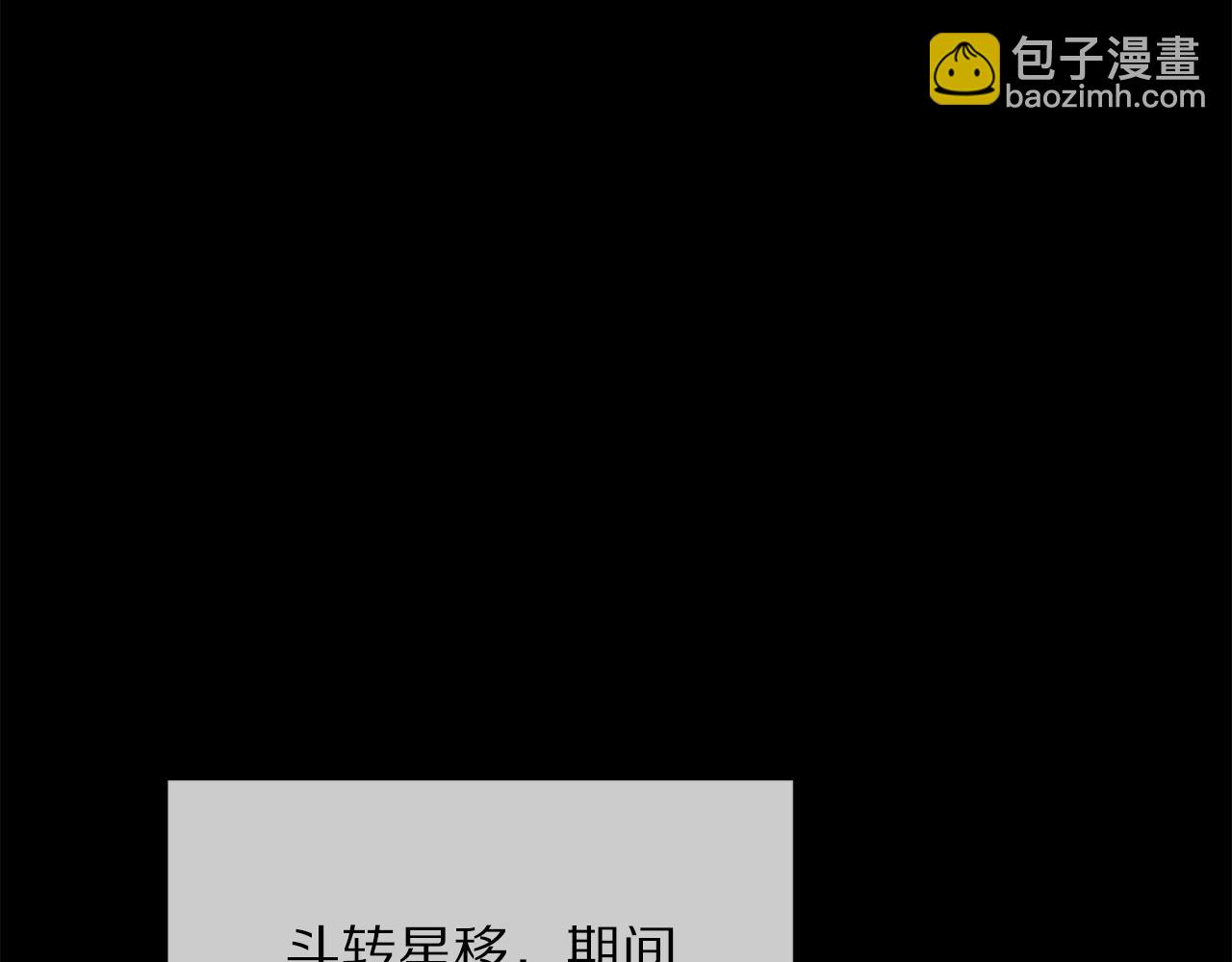 第 124 页