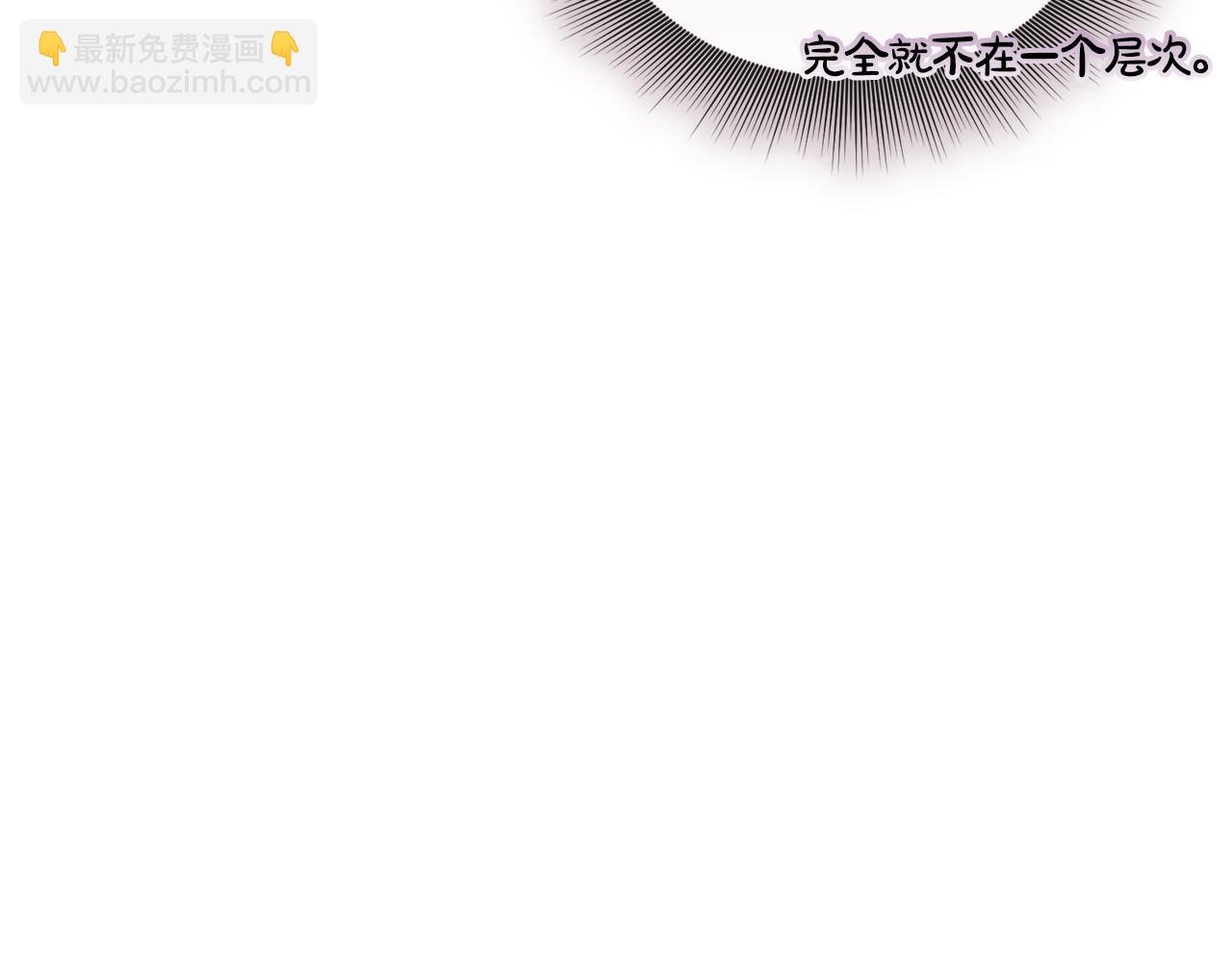 第 133 页