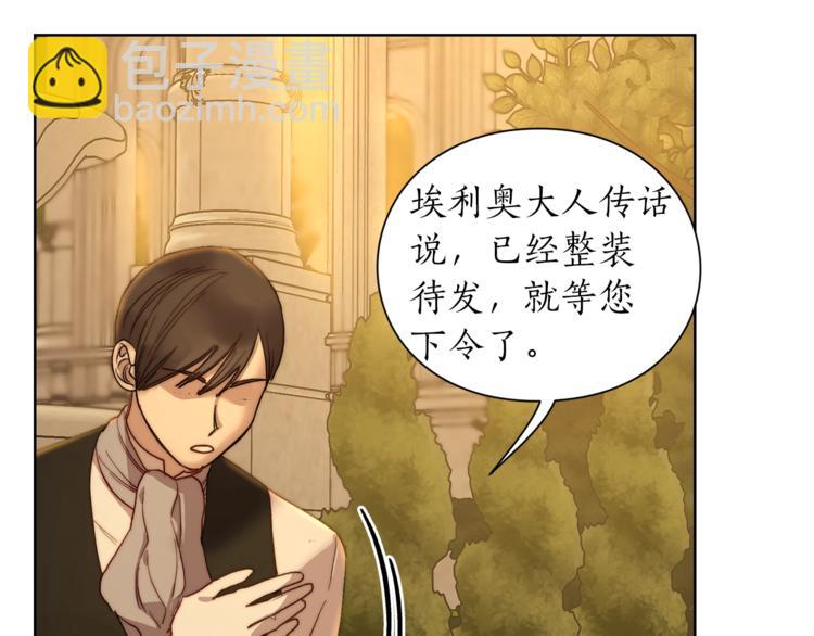 第 155 页